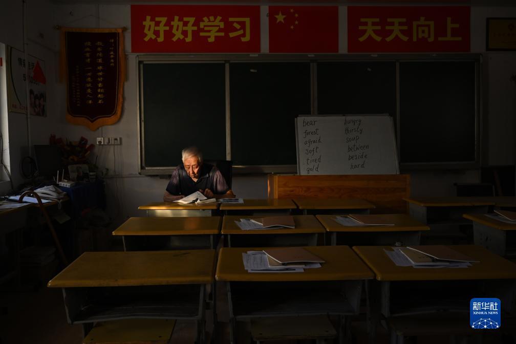 沙巴体育投注规则
