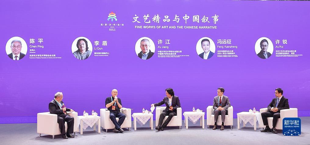 永丰网络娱乐